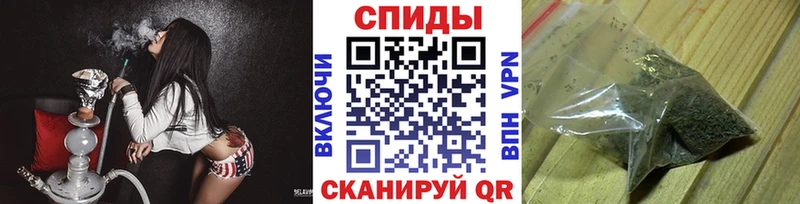 Купить закладки  Кологрив  БУТИРАТ жидкий экстази 
