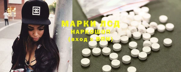 Альфа ПВП Володарск