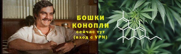 прущие крисы Волосово