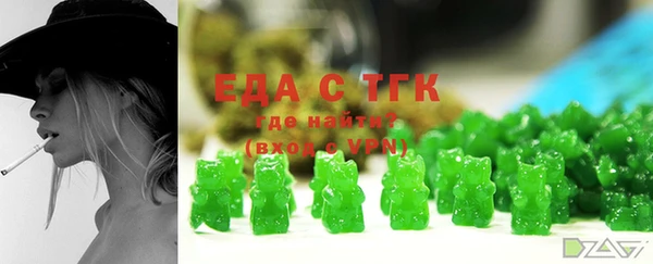 прущие крисы Волосово