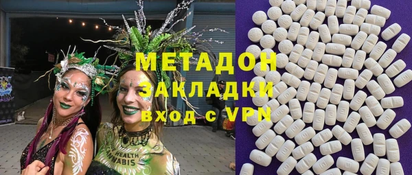 прущие крисы Волосово