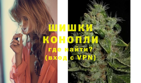 прущие крисы Волосово