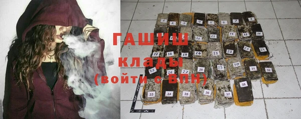 прущие крисы Волосово