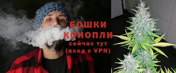 Альфа ПВП Володарск