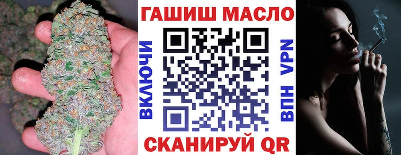 Дистиллят ТГК жижа  Купить где  Кологрив 
